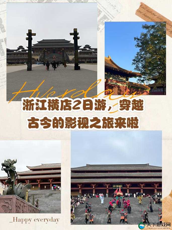 古古影视：呈现精彩绝伦的影视盛宴之旅