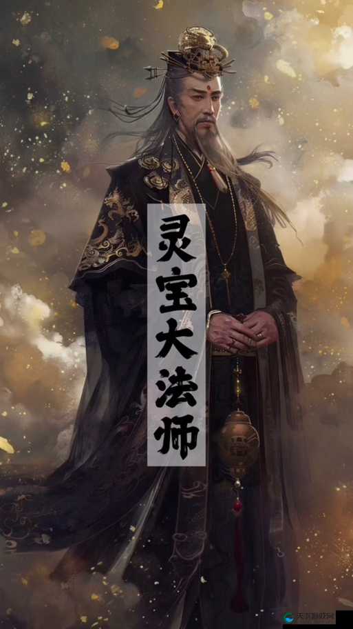 亚洲人成色 777777 精仙林踪:揭秘神秘的亚洲传统文化