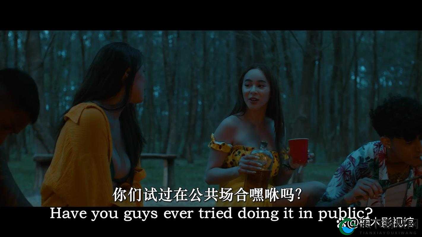亚洲爽爆四:一场震撼心灵的非凡之旅