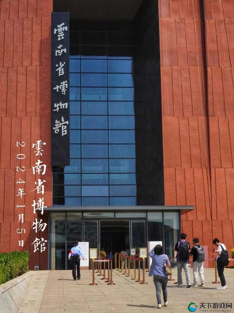 云南省XXXXXL17：探寻其背后的独特魅力与发展潜力