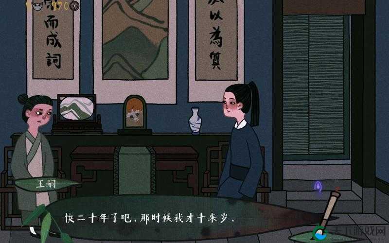 古镜记王嗣角色详解