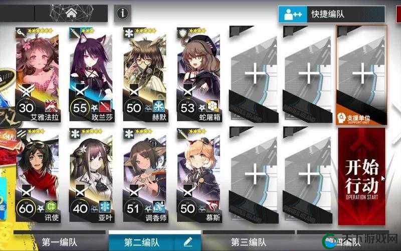 明日方舟DH-EX-6打法深度解析与攻略