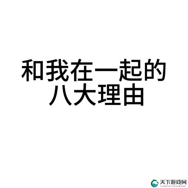 姐姐说家里没人我们可以在一起吗这让我不知如何是好