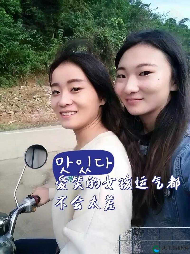 女人与 ZZZXXXⅩoooo:她们之间的故事与情感纠葛