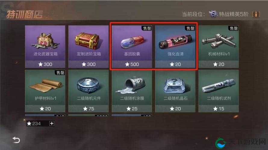 明日之后，解锁强化血清的多样获取秘籍