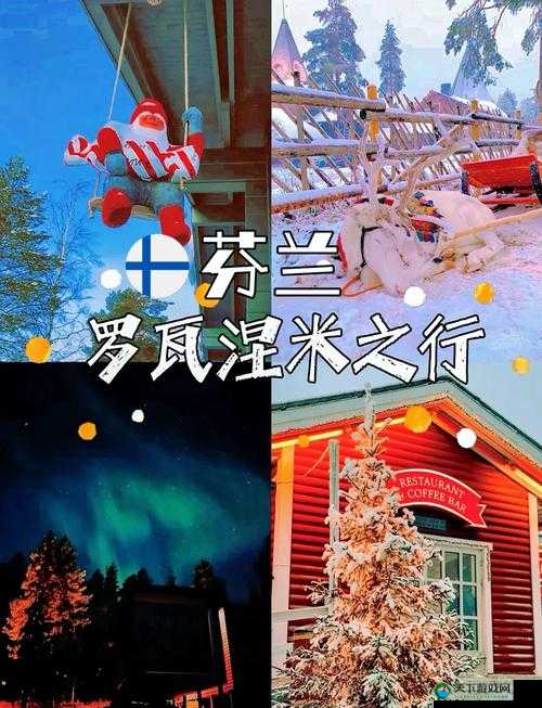 在梦幻般的爱情岛上，体验非洲品质免费路线，探索未知的浪漫之旅