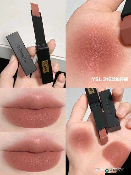 YSL 蜜桃色 1114 口红评测：真实使用感受分享