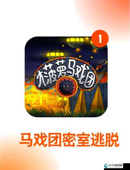 一人一狗卡六个小时游戏:带你体验独特的游戏之旅