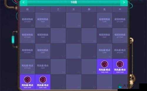 英雄联盟轮换模式2021时间表一览