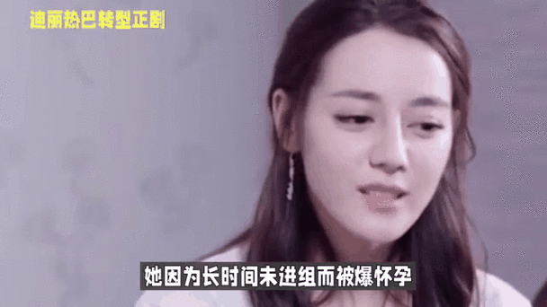 探寻娱乐圈内幕，八卦娱乐网解读明星动态