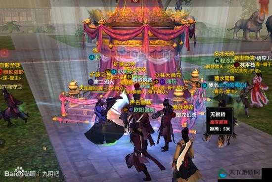 九阴真经无根门奇遇：神秘江湖中的奇幻之旅