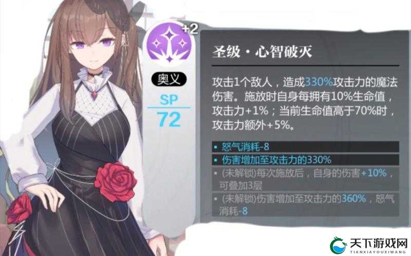 灵魂潮汐，探索心灵深处的旋律与回响
