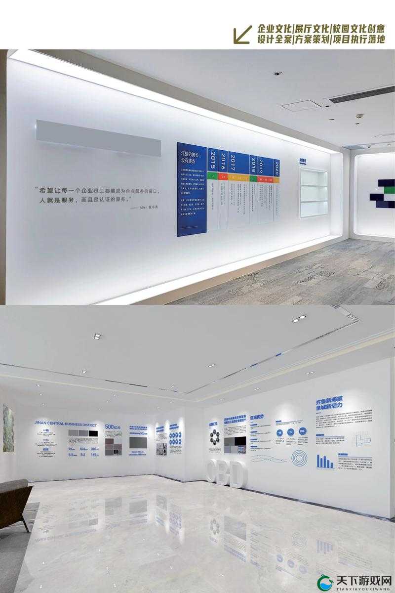 中国东方XXXXXLmedjyfBD：引领创新与突破的强大力量