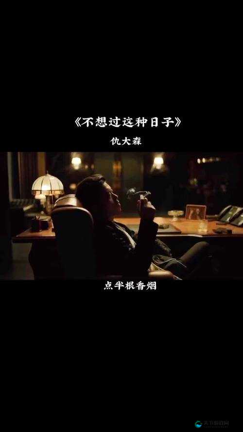 一到晚上老公就缠着我就很烦他:这样的日子何时是个头