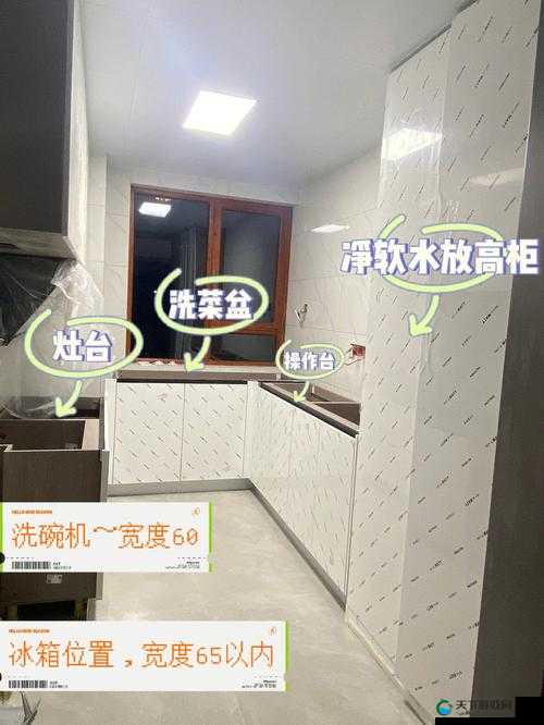 厨房一次又一次的索要：背后原因究竟是什么