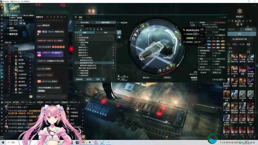EVE星战前夜无安地区运输技巧在资源管理中的重要性及实践策略