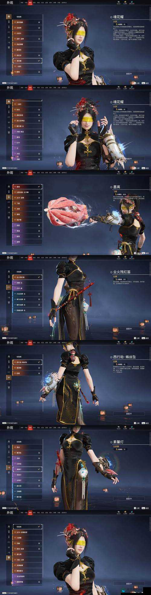 永劫无间Steam购买攻略，资源管理的智慧之道