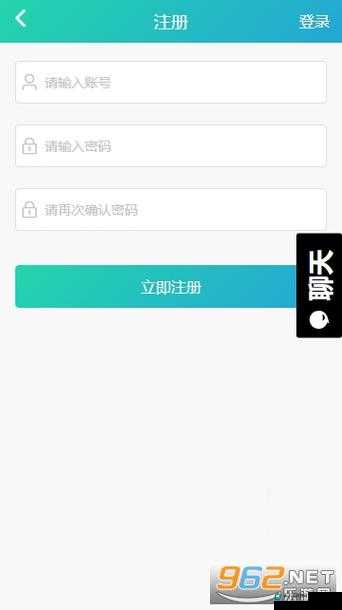 黑料门独家爆料网站大全:涵盖海量独家爆料资源的平台