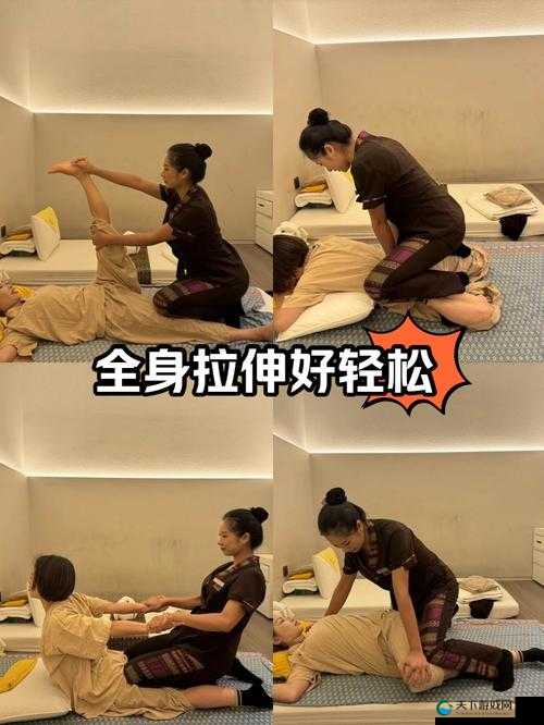 搞了个熟女逼败火:独特体验助舒缓身心