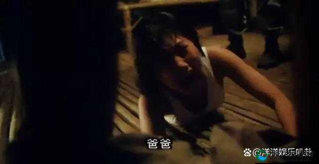 ChinaXXXXX 强暴引发的社会热议:我们该如何应对?
