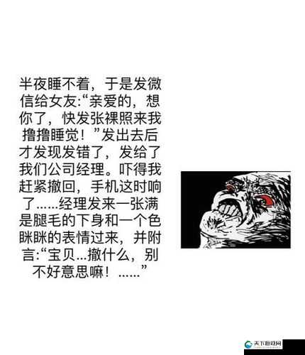 亚洲色妮玛综合相关内容的独特探索与呈现