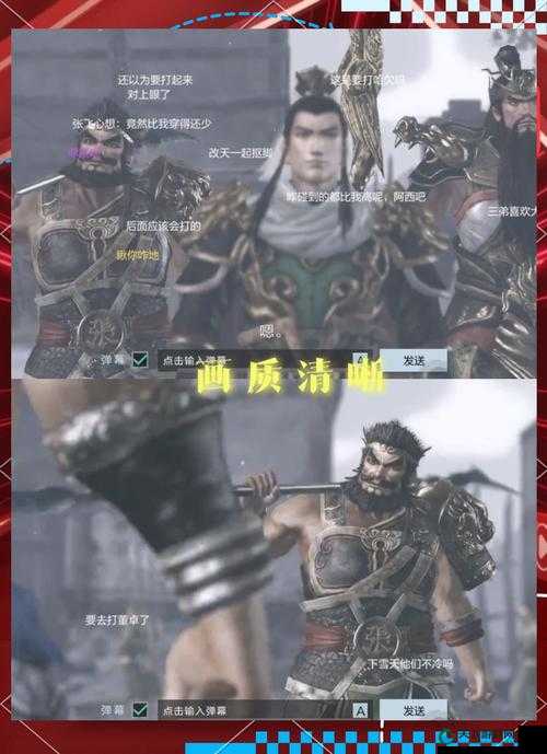 真三国无双霸战魂取得方式深度解析