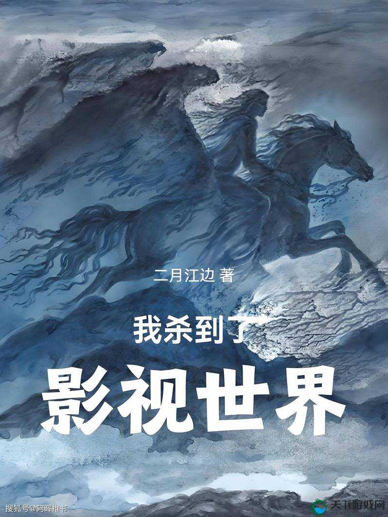 任你暴躁免费在线观看:带你领略精彩影视世界