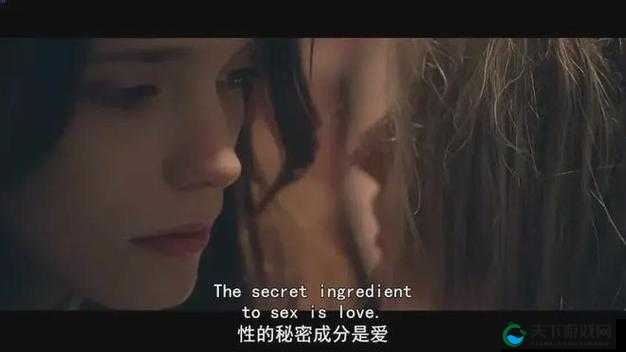 让自己的女人爽到求饶:探索极致性爱的秘密