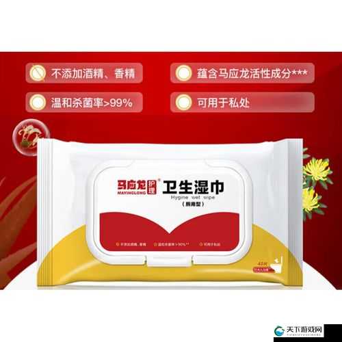 国产精品厕纸,如厕也有高品质享受:如厕新体验,感受国产厕纸的卓越品质