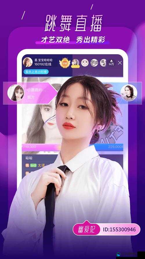 成全视频大全高清全集在线下载：提供最全面的视频资源