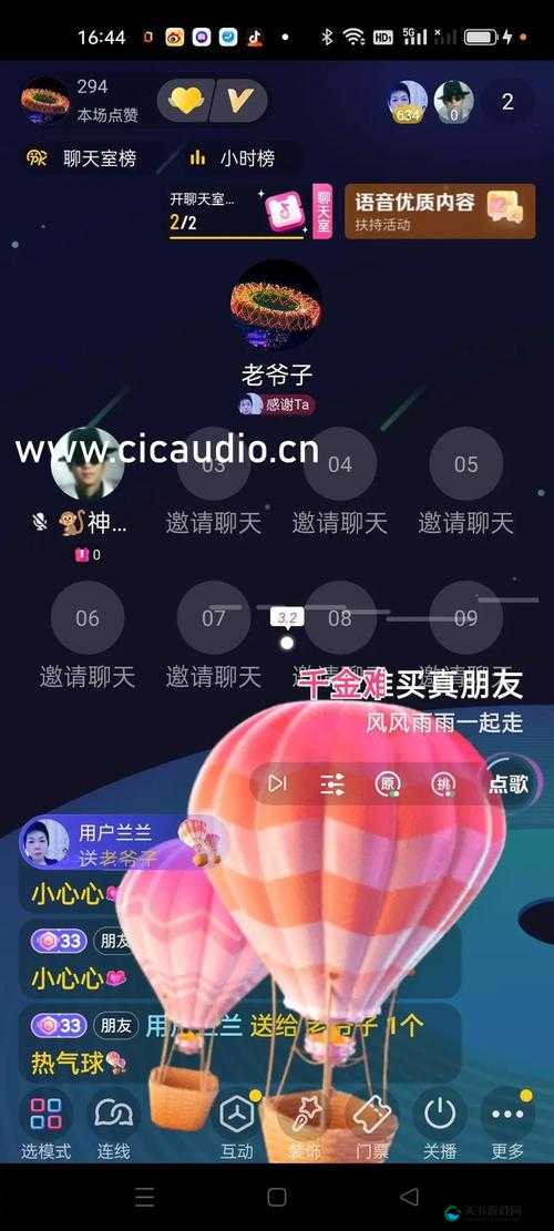 老狼卡二卡三卡四卡视频:揭秘情感背后的故事