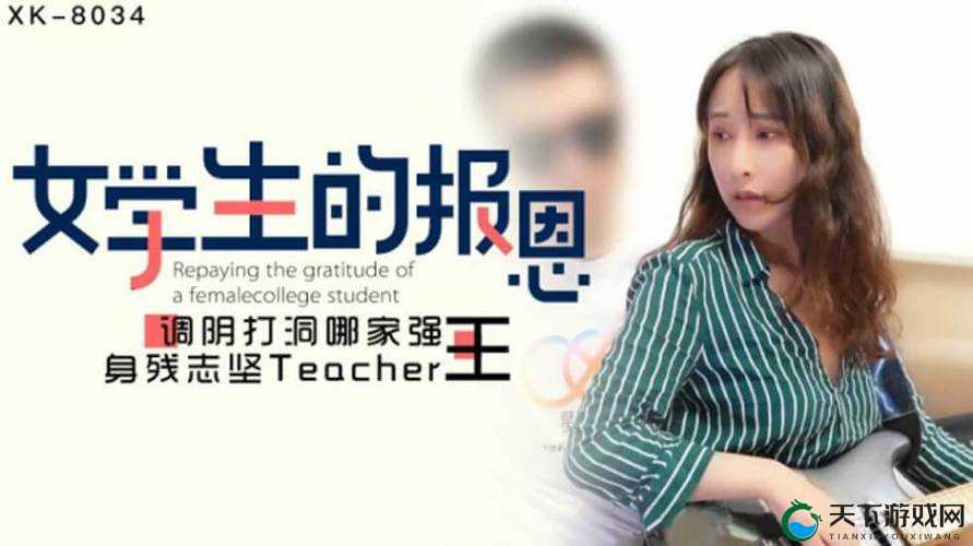 MD传媒哪里可以免费观看:警惕非法传播途径及不良影响