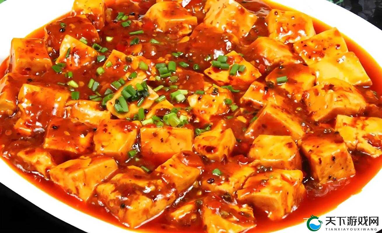 麻婆豆腐传媒一区二区三区:特色美食与文化传播的精彩区域