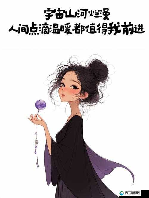 1024 旧版金沙人妻你懂的:一部探讨人性与家庭的经典之作