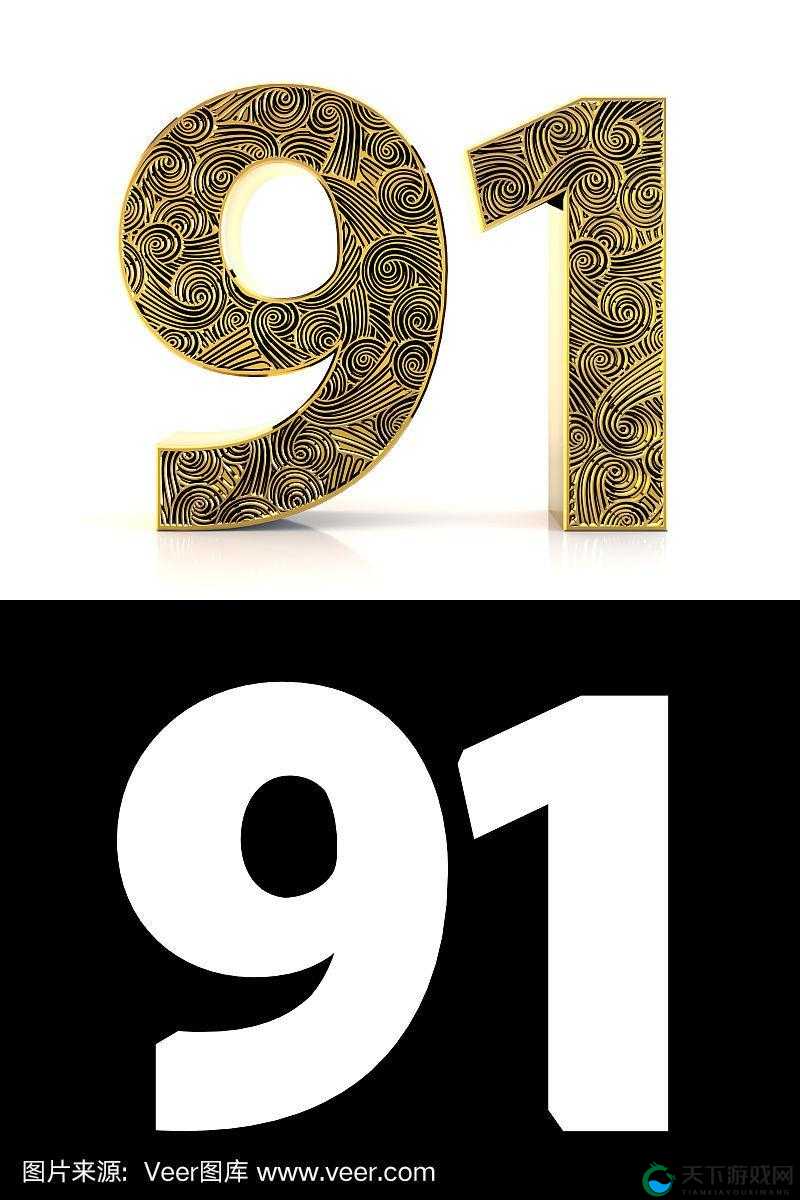91 盒子:打造个性数字生活