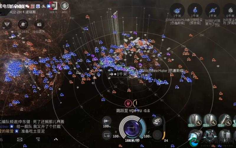 Eve手游,安全等级与星际生存的艺术