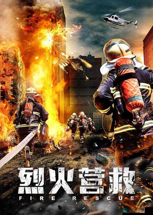 船戏中又疼又叫原声的真实演绎与震撼感受