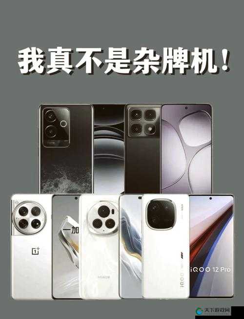 搞机time 不用下电信长安：带你探索更多手机奇妙世界