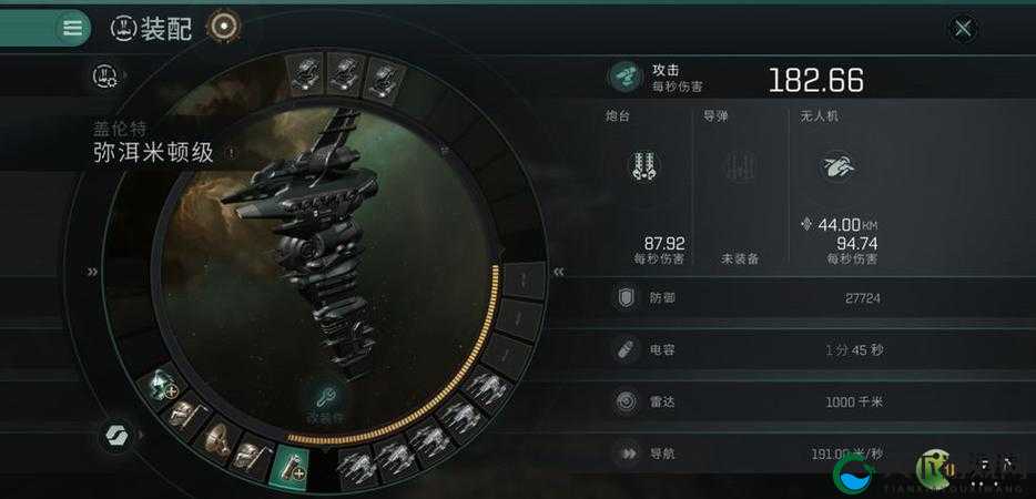EVE手游科技等级与技能点数量的奥秘