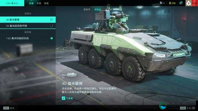 战地2042,未来战争的极致体验与配置需求探索