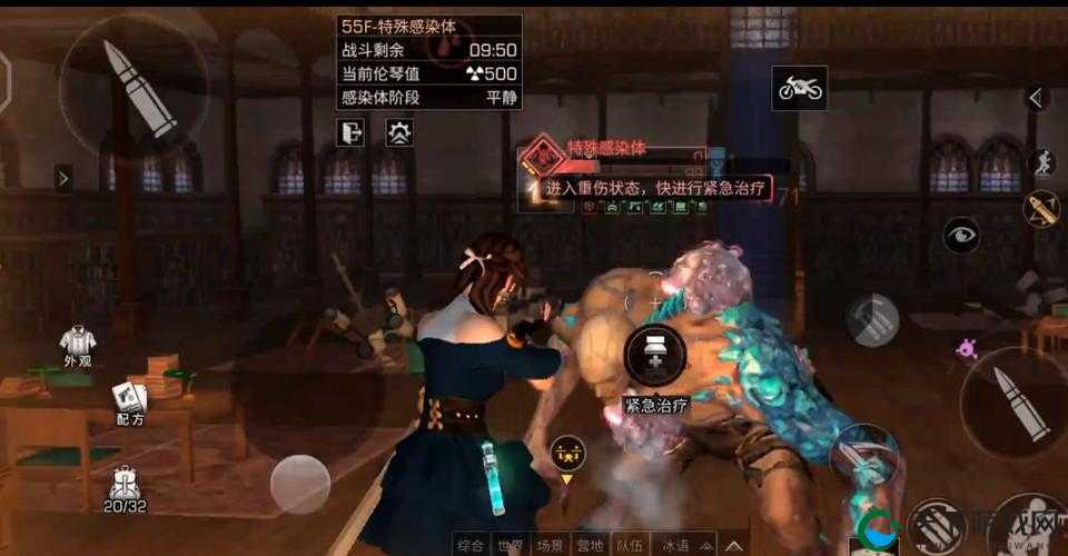 明日之后顽皮鼠打法全解析