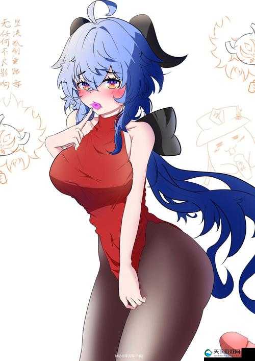 甘雨被旅行者咬出乳汁：旅行者的别样投喂
