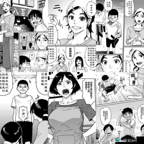 歪歪漫画免费漫画页面跳转不了:探究其背后的技术原因