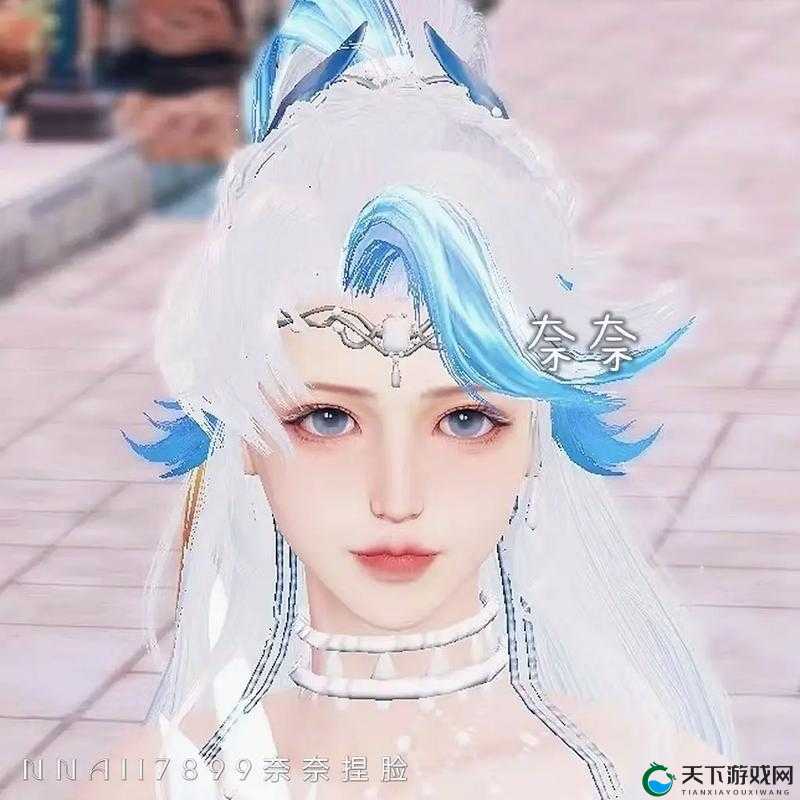 明日之后,解锁半感染者捏脸新风尚