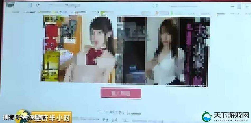 女人色网:揭秘网络背后的私密世界