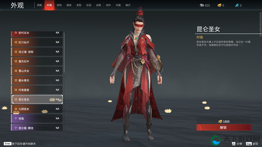 永劫无间宁红夜,技能深度剖析与实战应用