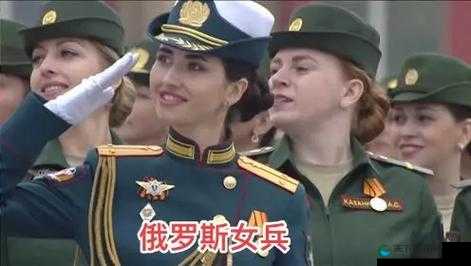 俄罗斯妇女与动交 ZoZ0z:探索俄罗斯文化中的性与社会