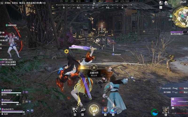 永劫无间,妖刀姬大招施放全攻略