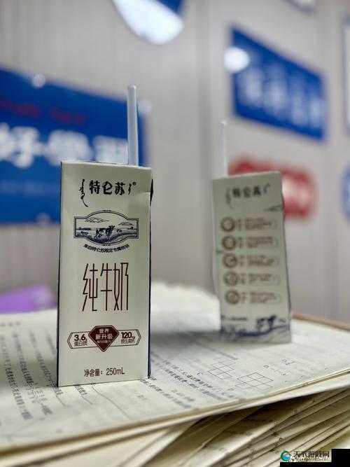 你希望你的鲍鱼里面没有别人的特仑苏:是一个充满温暖和爱意的祝福语