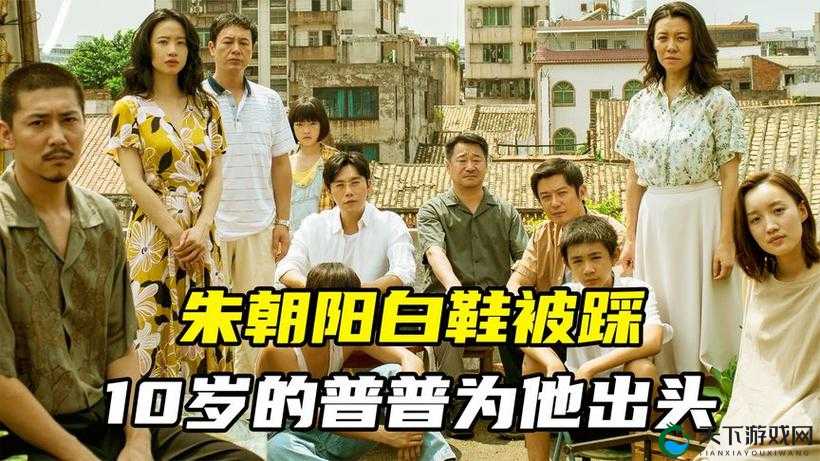 上行战场,揭秘网络接入仓的隐秘角落